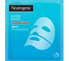 hb-new-hydrogel-mask